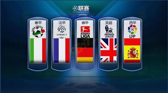 我国外贸领