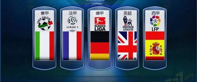 影响了比赛 影响了比赛