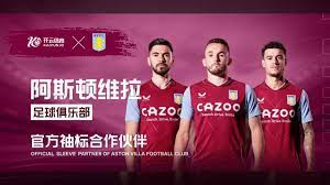 孙颖莎以1 孙颖莎以1